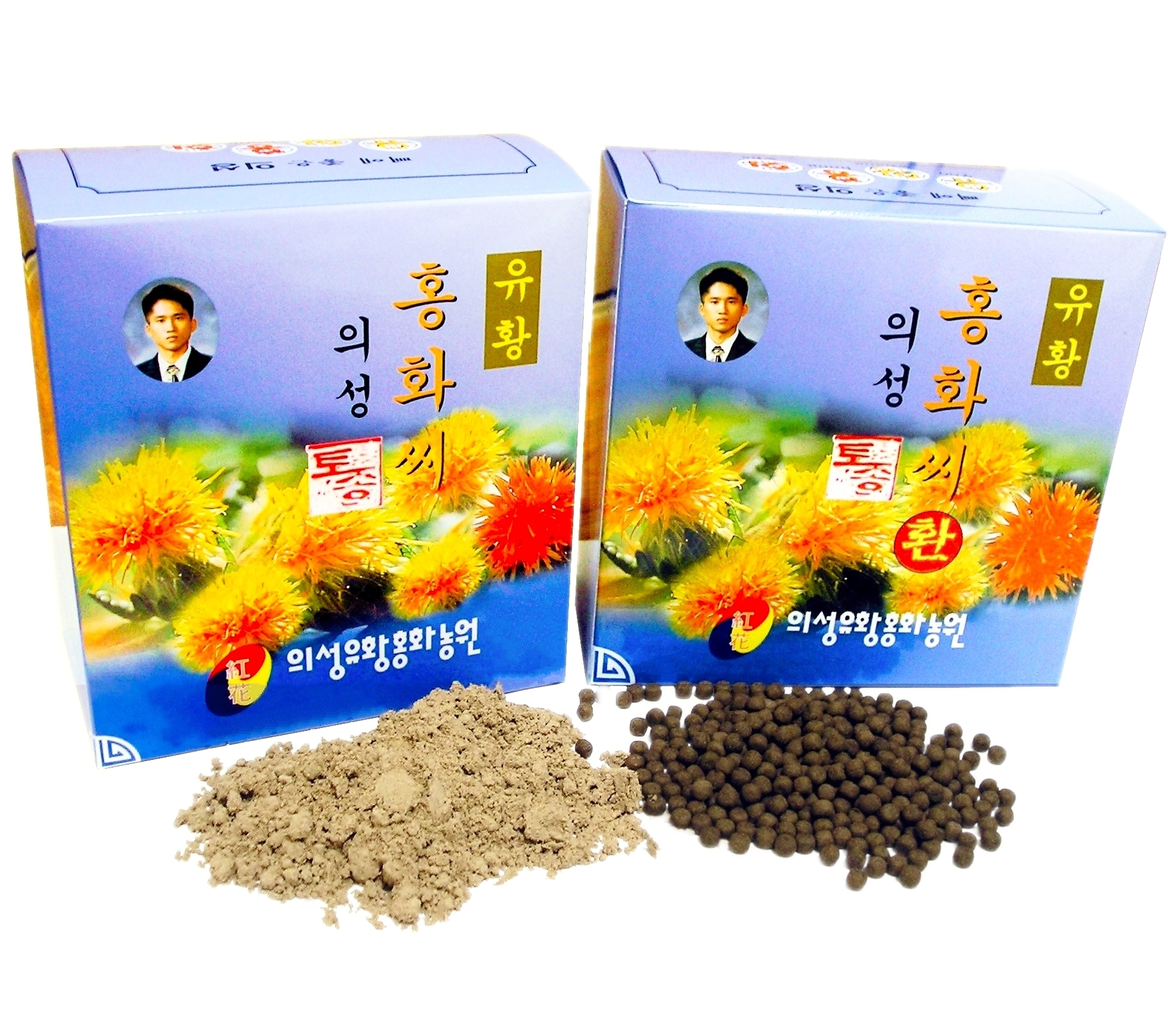 유황홍화씨가루600g+유황홍화씨환500g